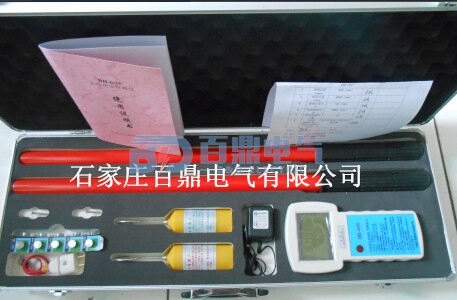 無(wú)線高壓核相器(數(shù)字式)