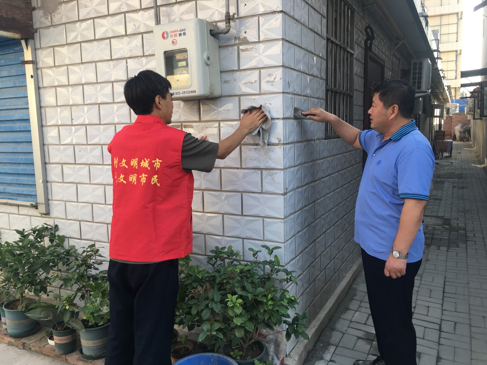 15076711.jpg 15076711.jpg