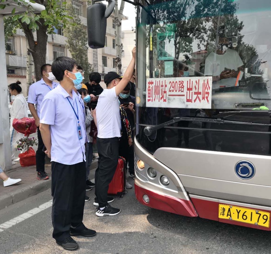 35199969.jpg 35199969.jpg