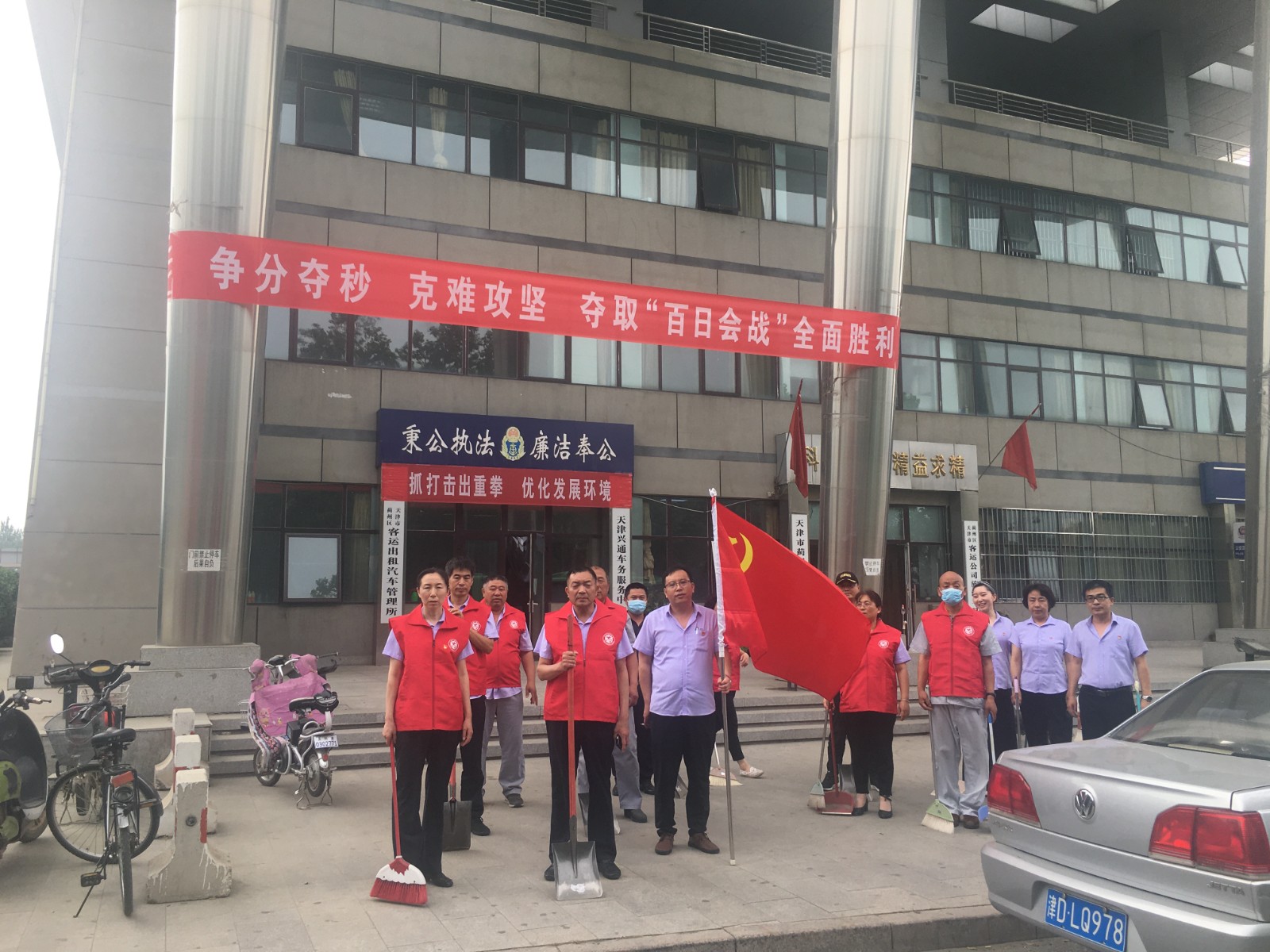 39613863.jpg 39613863.jpg